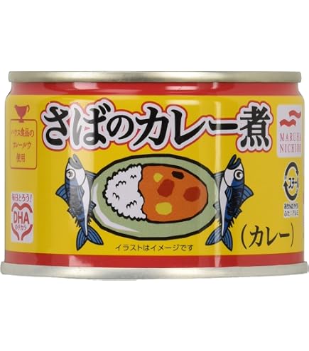 Amazon | 高木商店 焼き鯖のアヒージョ 100g×3個 | 高木商店 | 魚介の